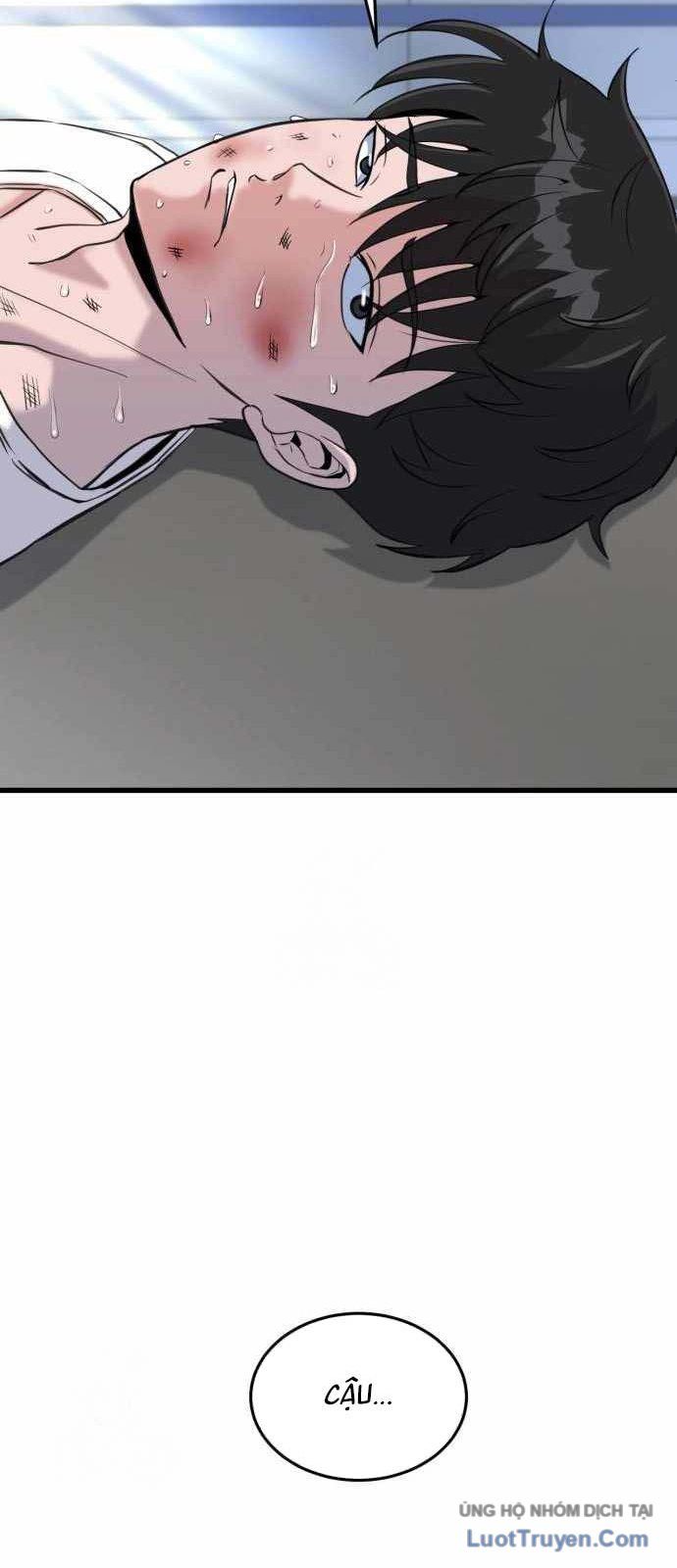 Under Boxer Chapter 4 - Trang 2
