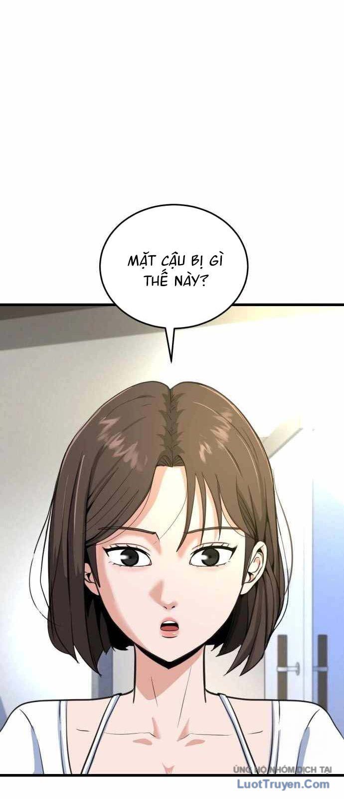 Under Boxer Chapter 4 - Trang 2