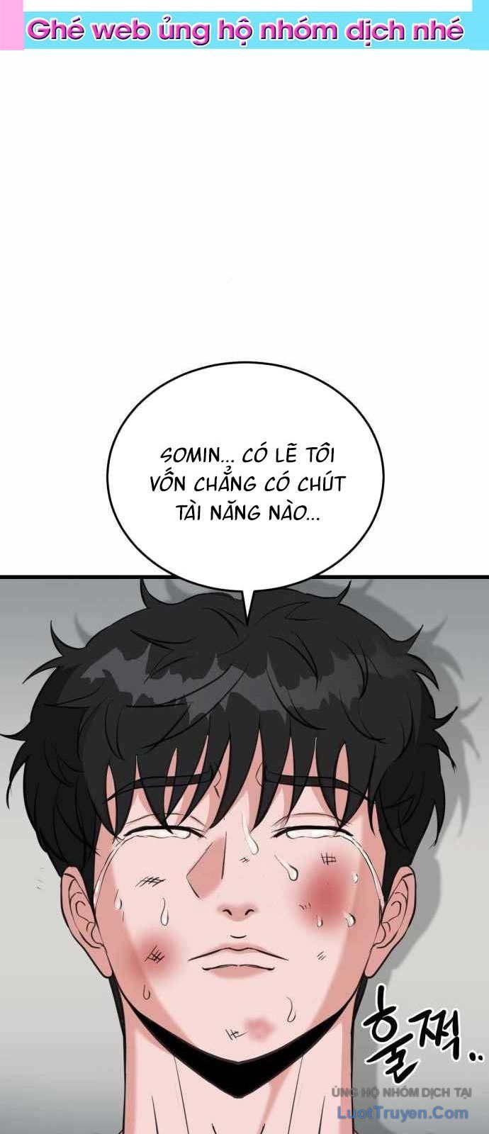 Under Boxer Chapter 4 - Trang 2