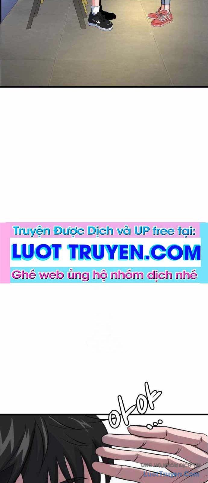 Under Boxer Chapter 4 - Trang 2