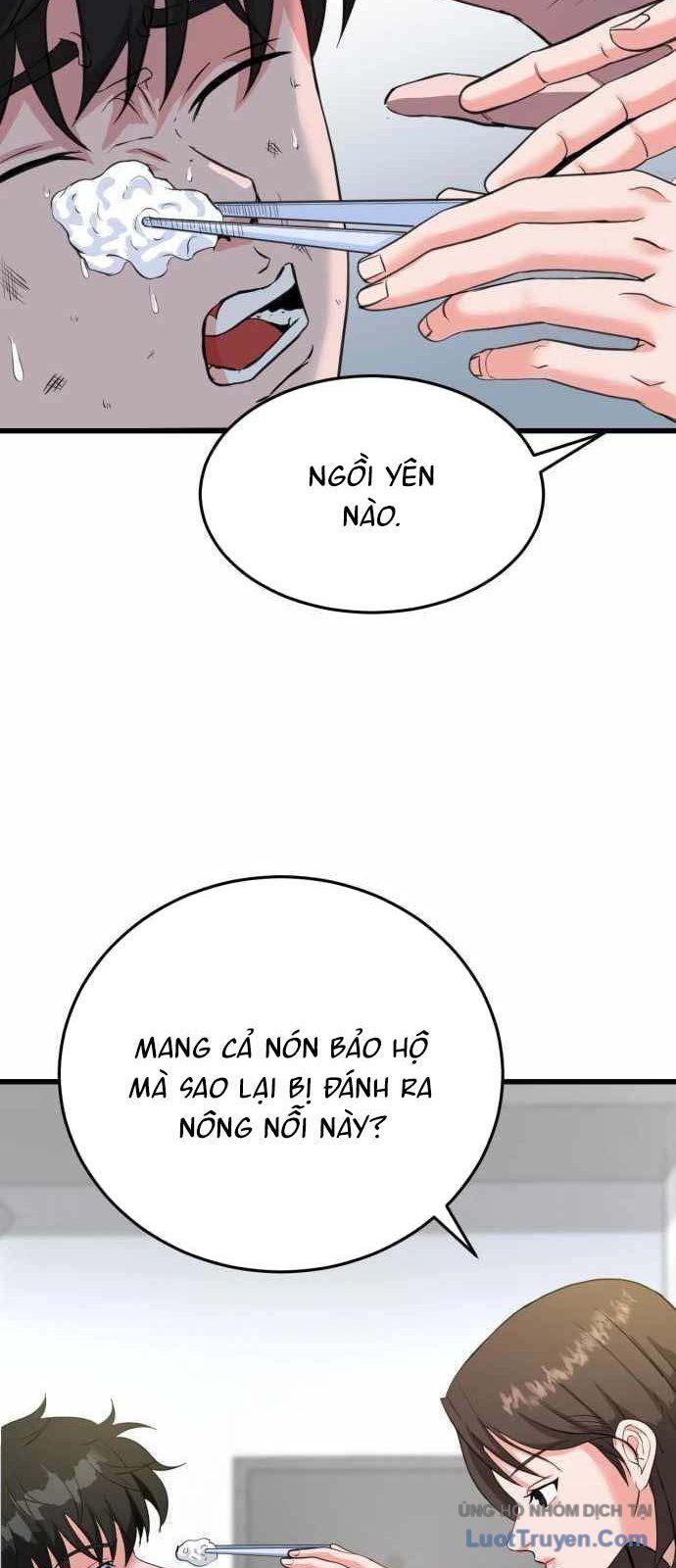 Under Boxer Chapter 4 - Trang 2