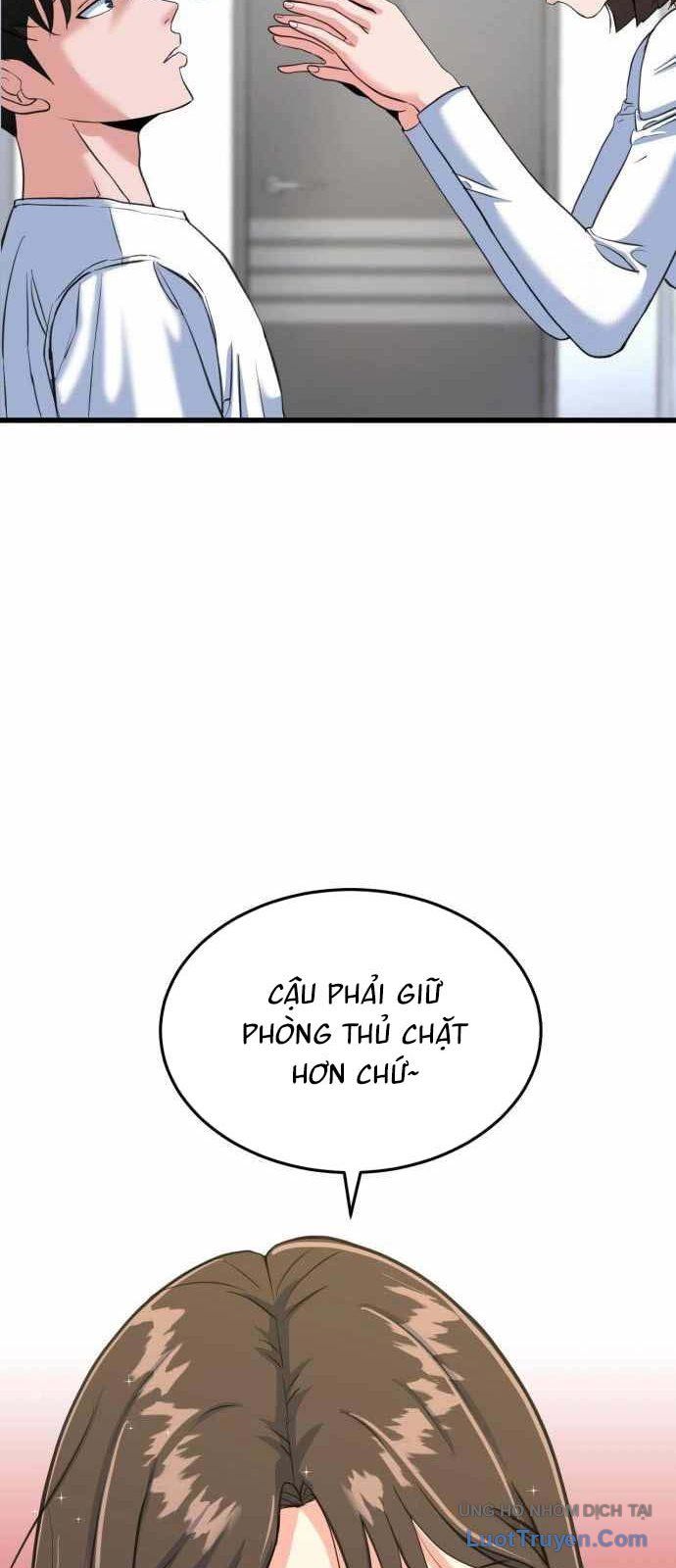 Under Boxer Chapter 4 - Trang 2