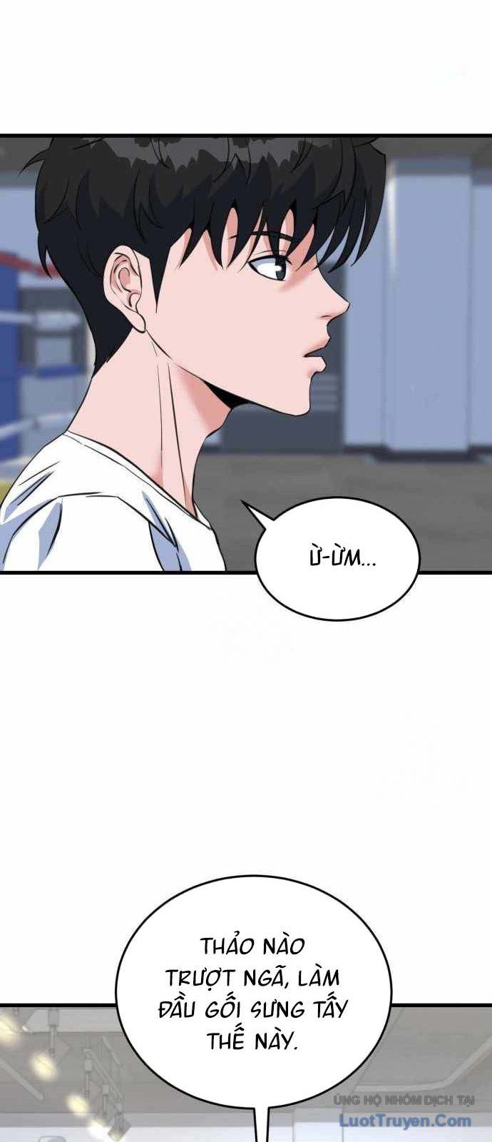 Under Boxer Chapter 4 - Trang 2