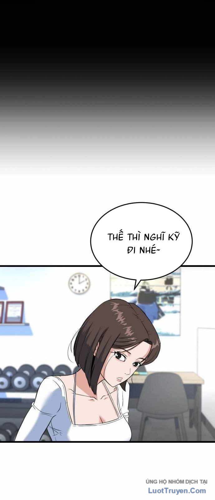 Under Boxer Chapter 4 - Trang 2