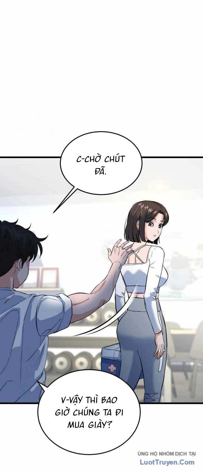 Under Boxer Chapter 4 - Trang 2