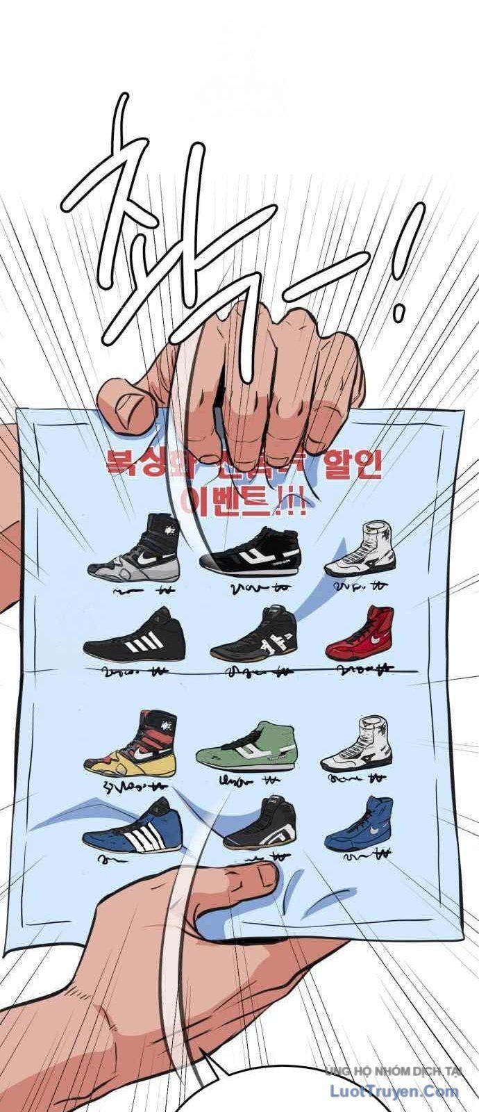 Under Boxer Chapter 4 - Trang 2