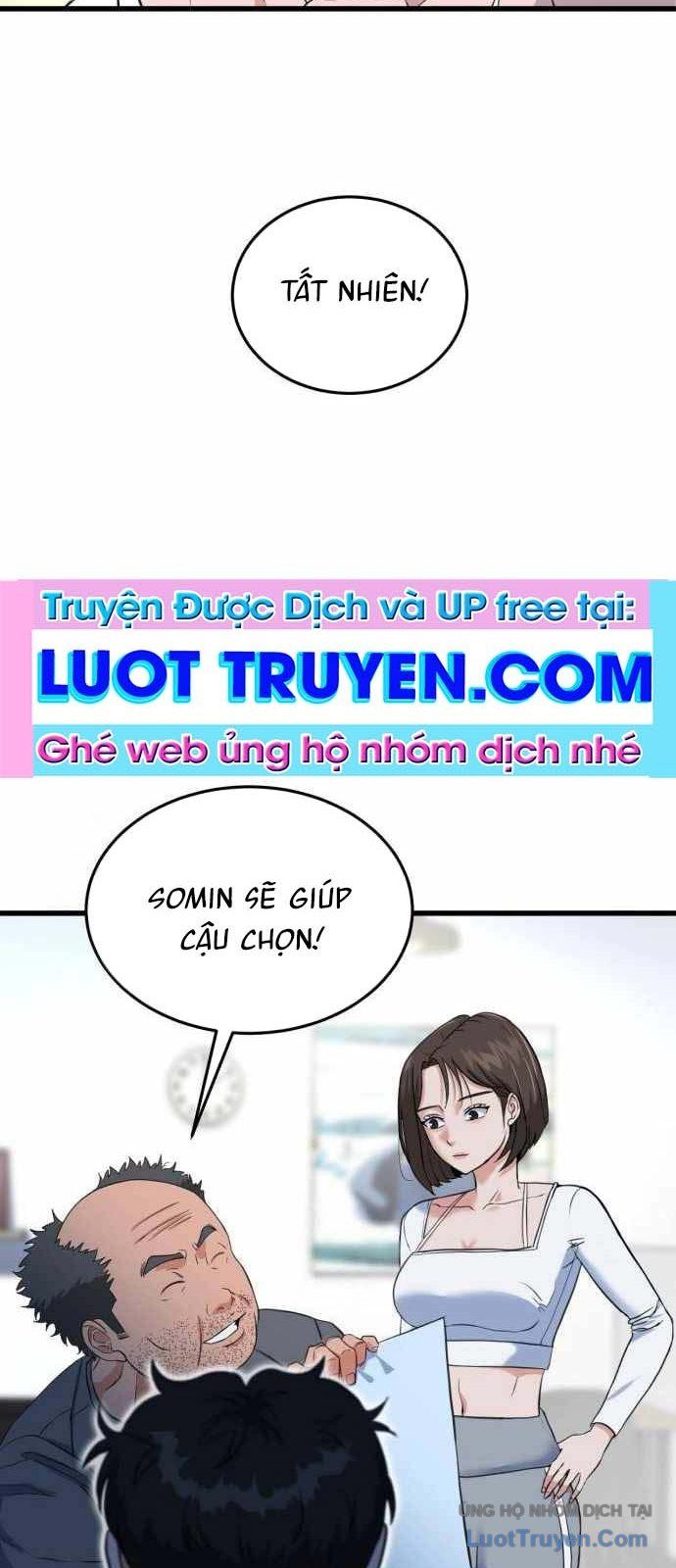 Under Boxer Chapter 4 - Trang 2