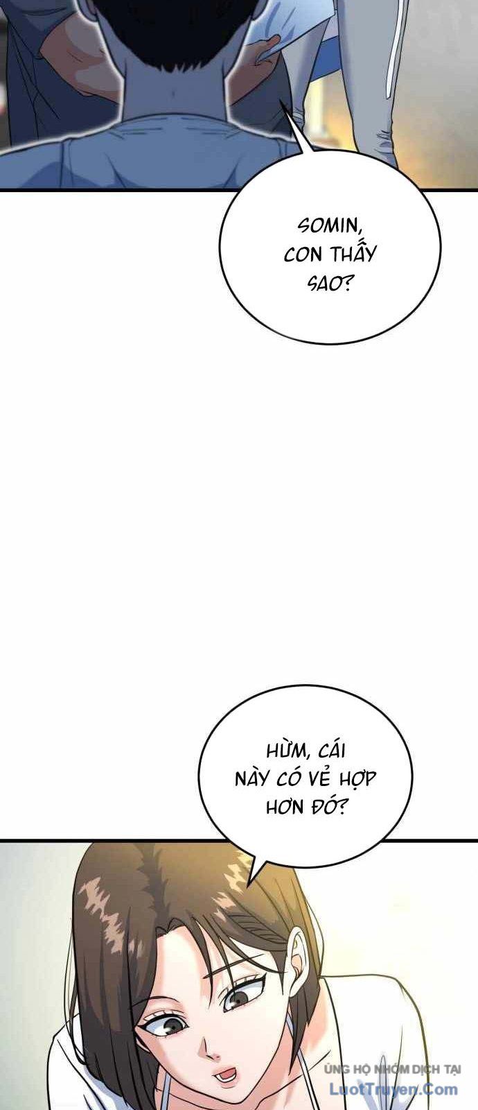Under Boxer Chapter 4 - Trang 2