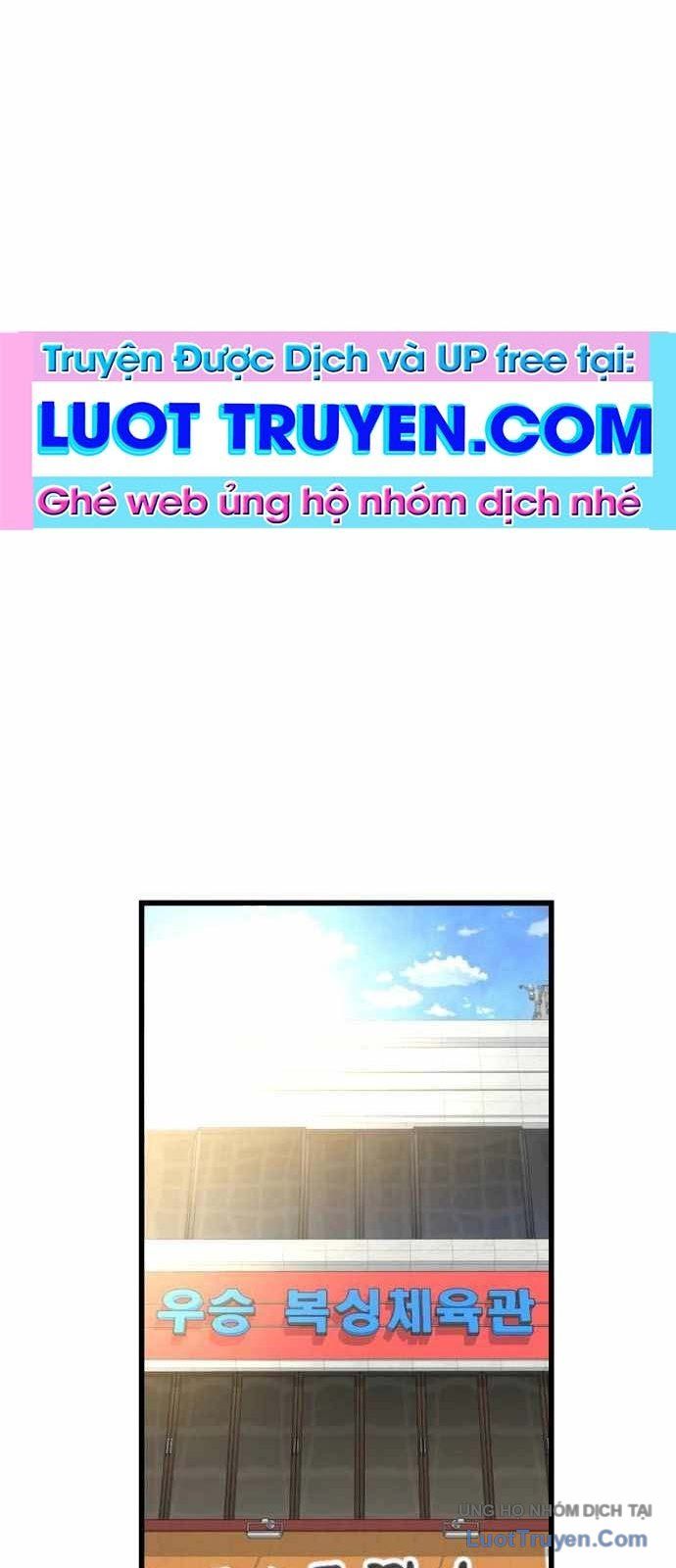 Under Boxer Chapter 4 - Trang 2