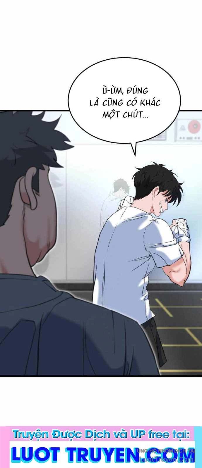 Under Boxer Chapter 4 - Trang 2