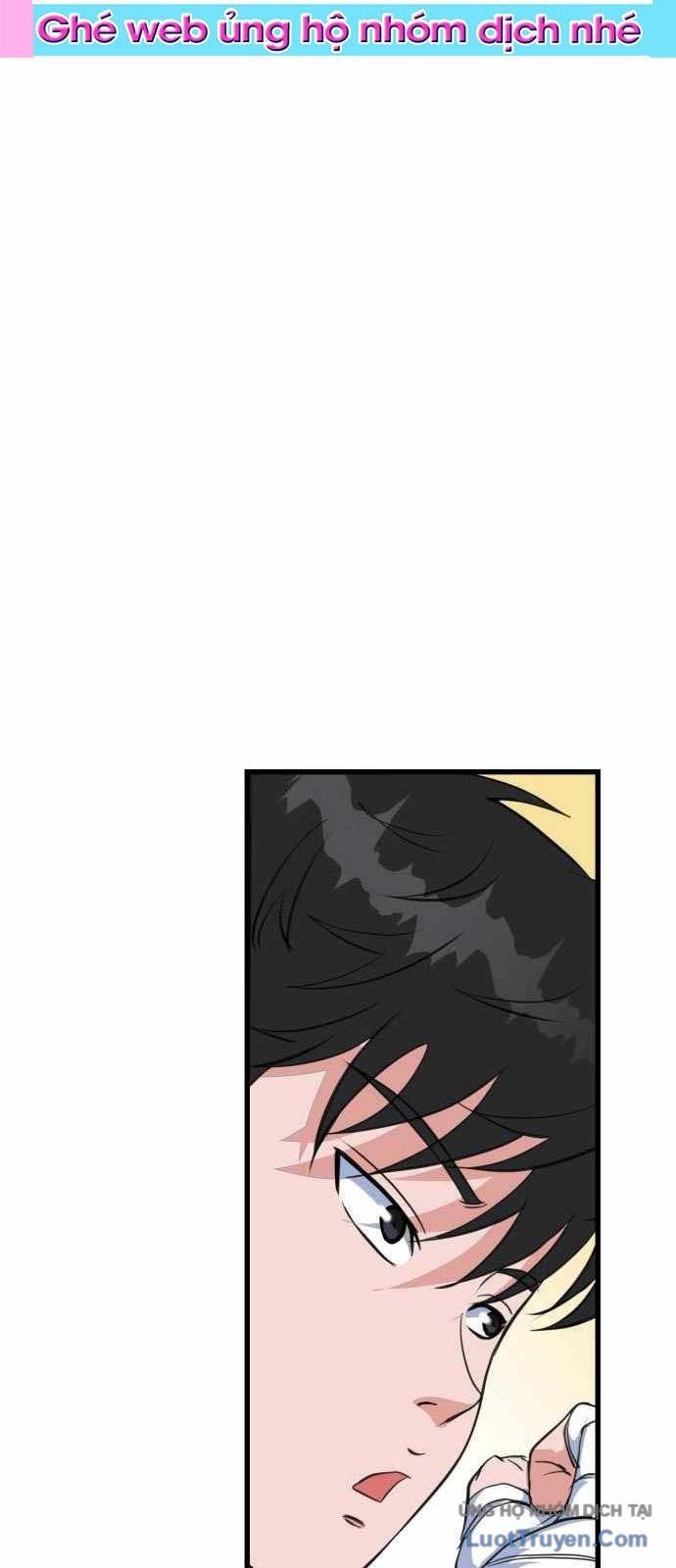Under Boxer Chapter 4 - Trang 2