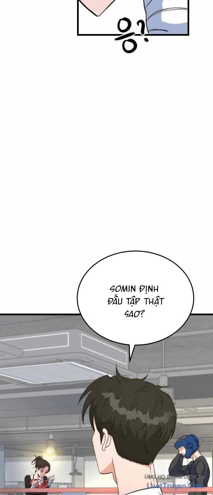 Under Boxer Chapter 4 - Trang 2