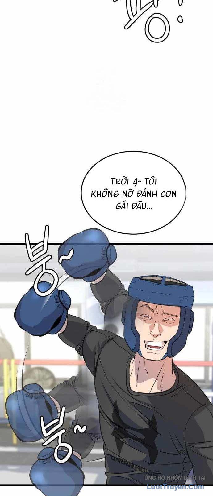 Under Boxer Chapter 4 - Trang 2