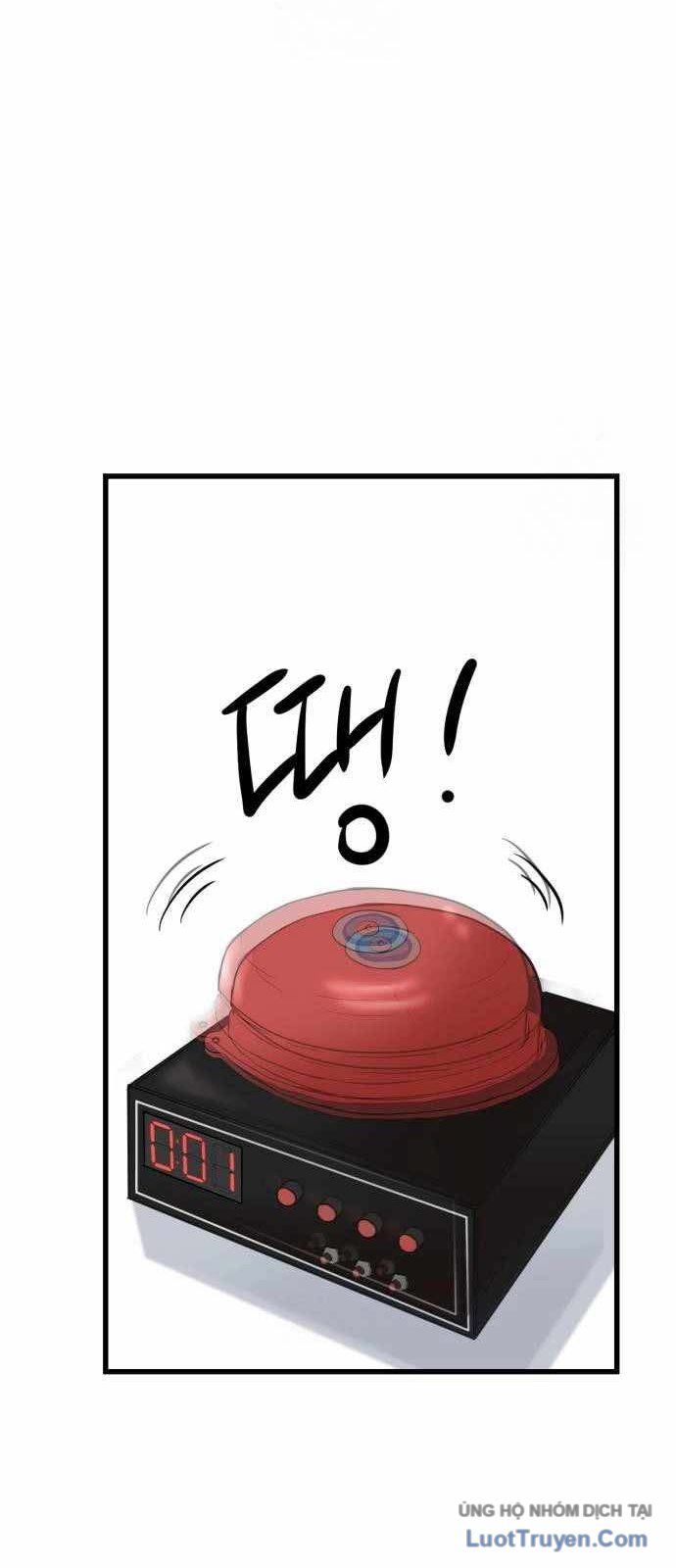Under Boxer Chapter 4 - Trang 2