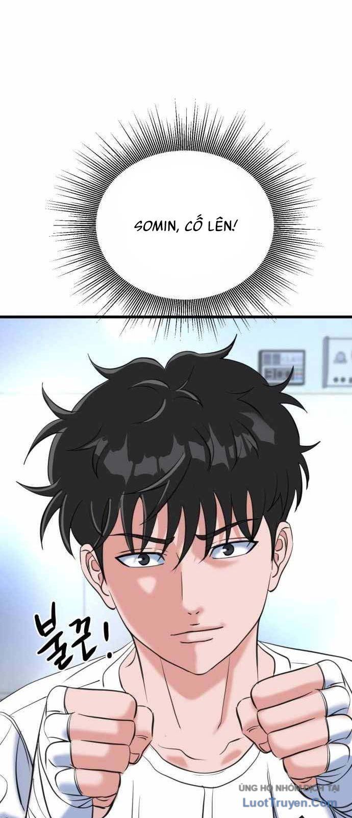 Under Boxer Chapter 4 - Trang 2