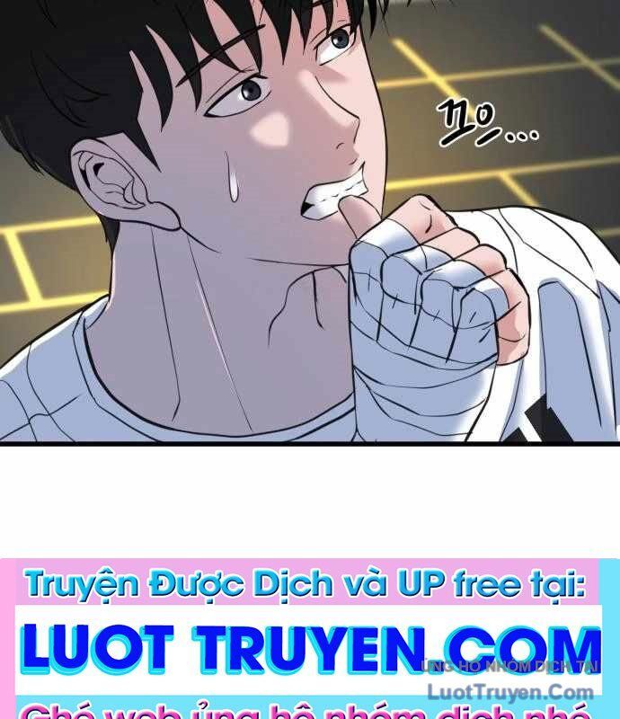 Under Boxer Chapter 5 - Trang 2
