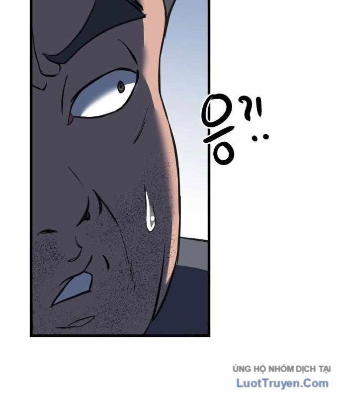 Under Boxer Chapter 5 - Trang 2