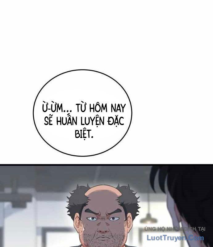 Under Boxer Chapter 5 - Trang 2