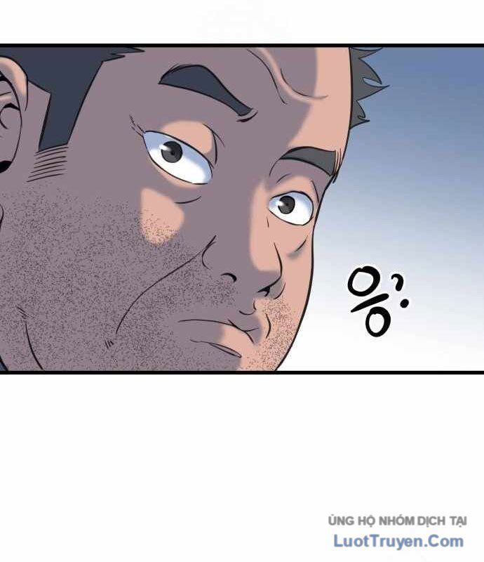 Under Boxer Chapter 5 - Trang 2