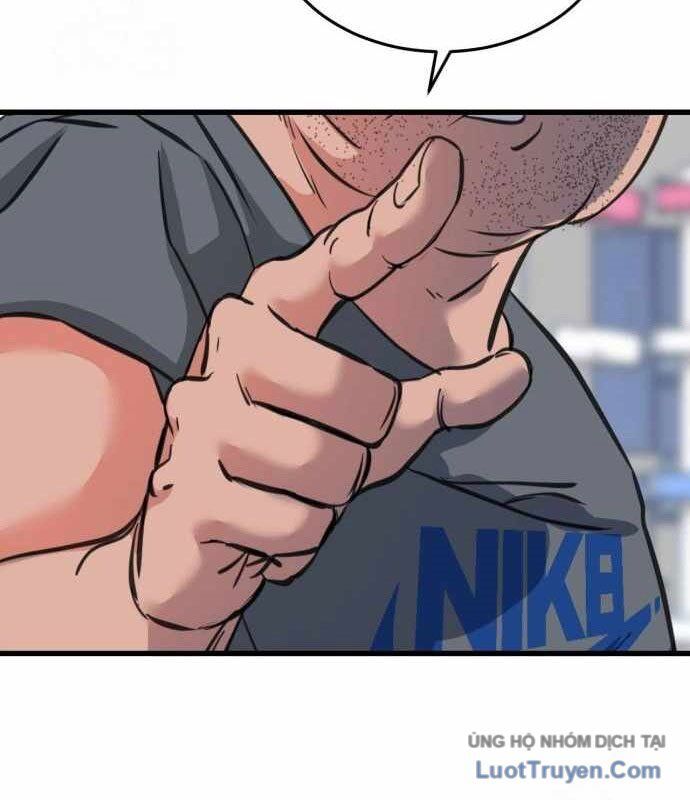 Under Boxer Chapter 5 - Trang 2