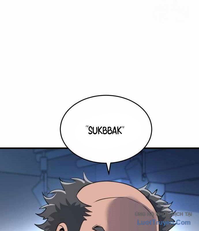 Under Boxer Chapter 5 - Trang 2
