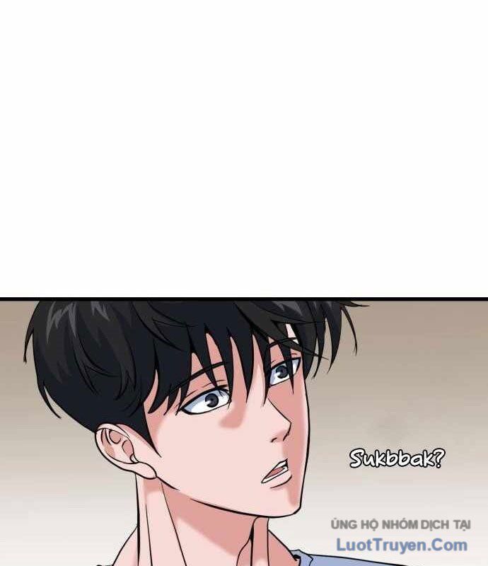 Under Boxer Chapter 5 - Trang 2