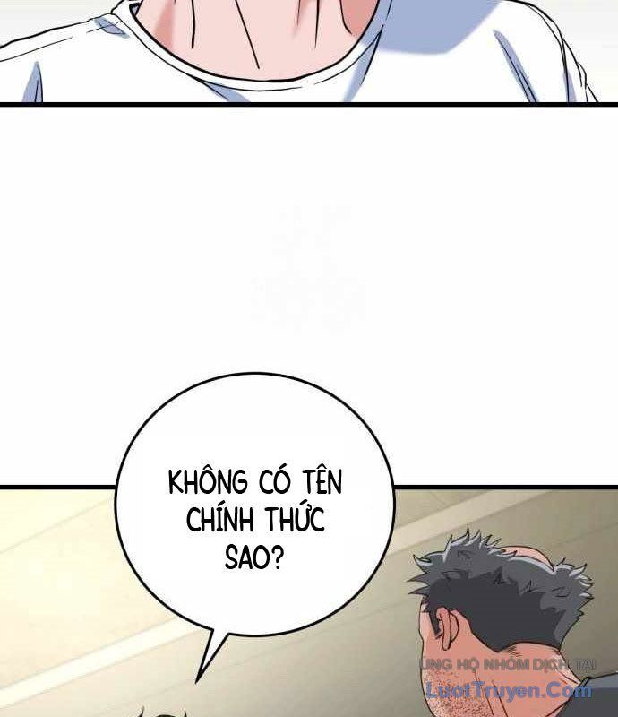 Under Boxer Chapter 5 - Trang 2
