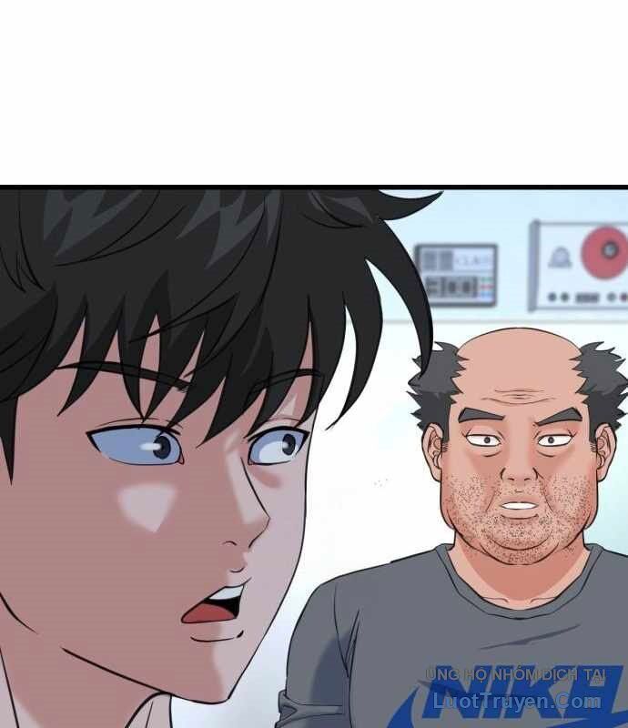 Under Boxer Chapter 5 - Trang 2