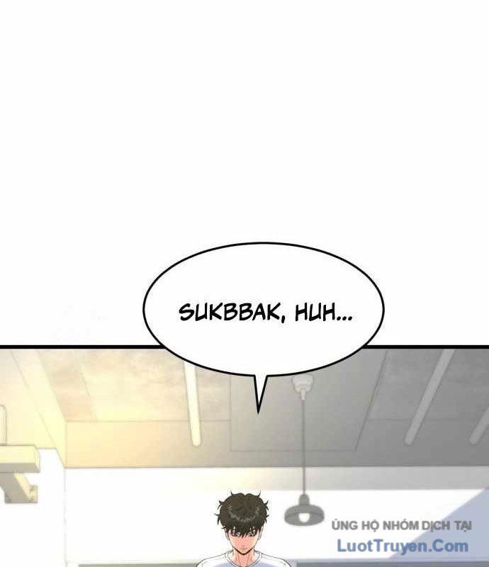 Under Boxer Chapter 5 - Trang 2