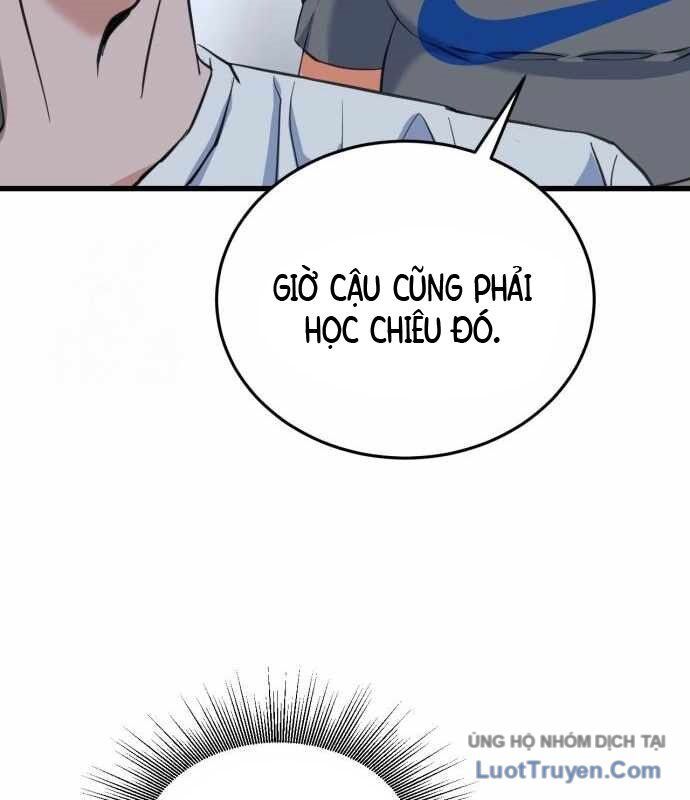 Under Boxer Chapter 5 - Trang 2