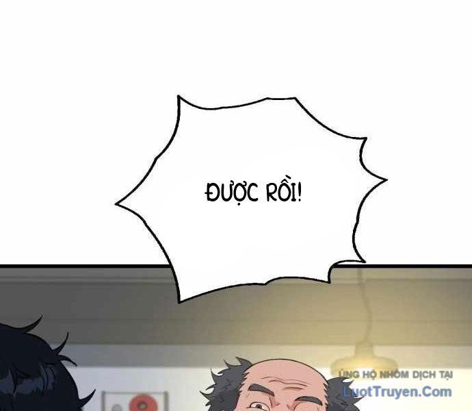 Under Boxer Chapter 5 - Trang 2