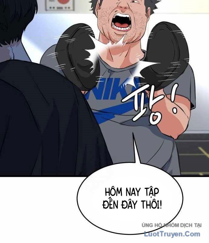 Under Boxer Chapter 5 - Trang 2