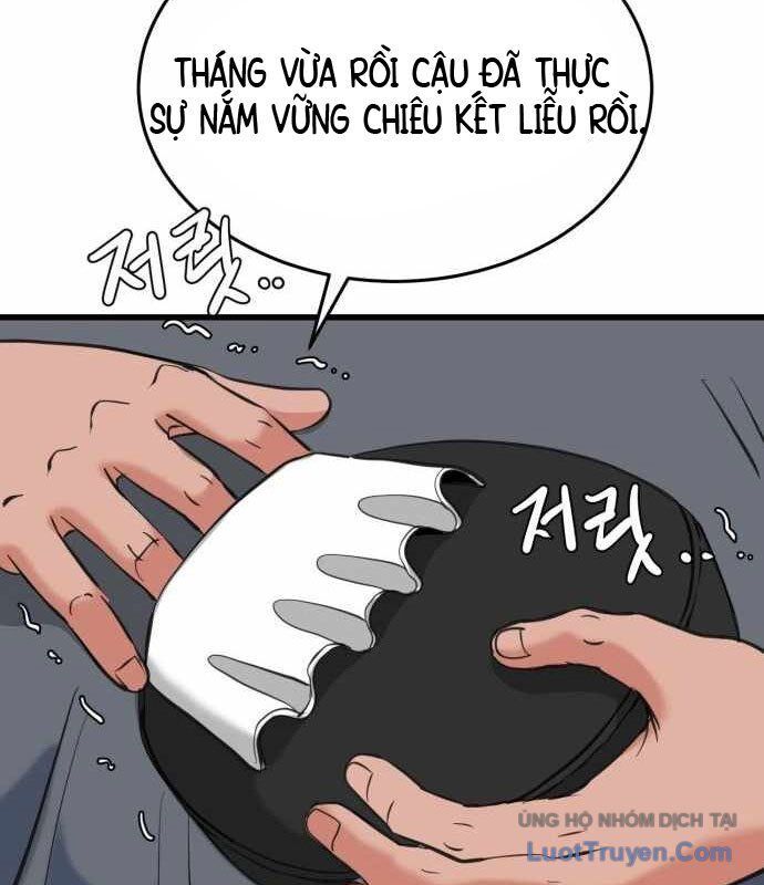 Under Boxer Chapter 5 - Trang 2