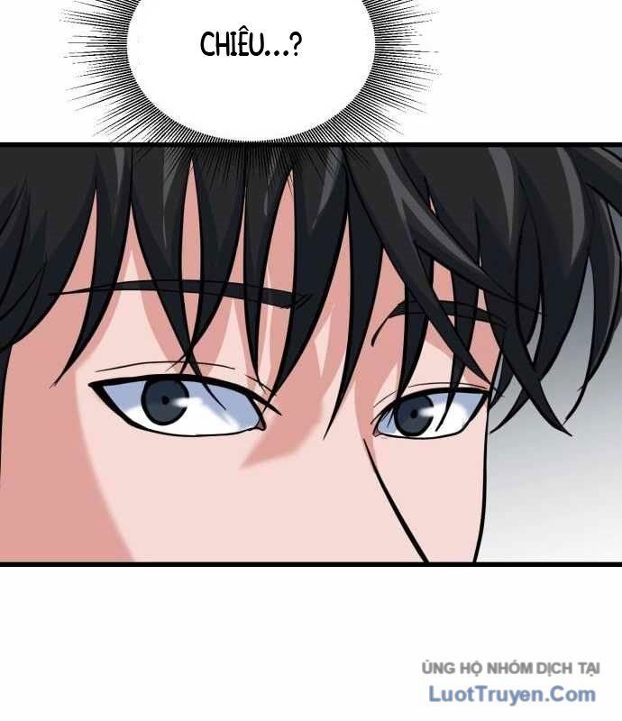 Under Boxer Chapter 5 - Trang 2