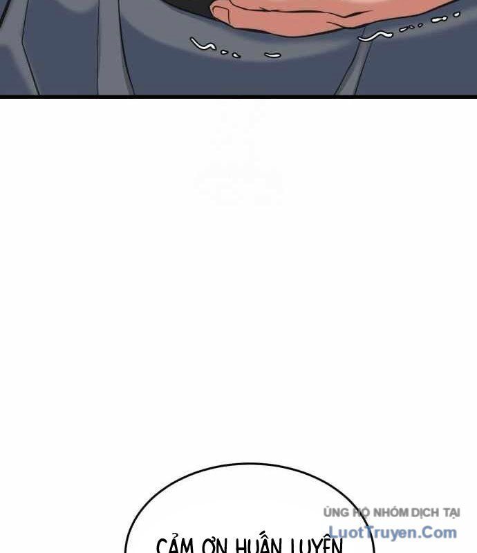 Under Boxer Chapter 5 - Trang 2