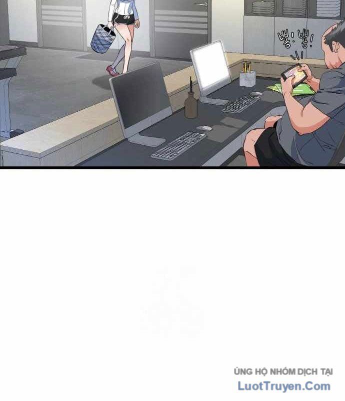 Under Boxer Chapter 5 - Trang 2