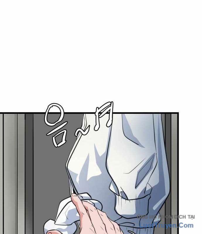 Under Boxer Chapter 5 - Trang 2