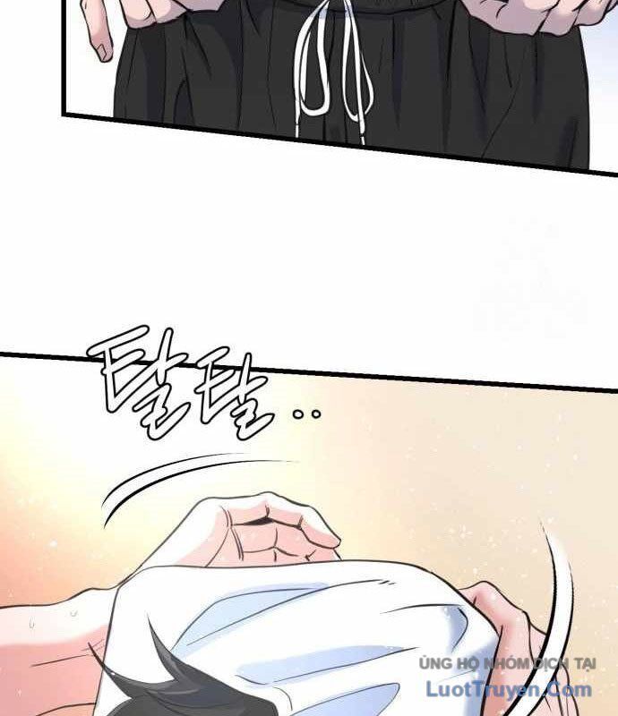Under Boxer Chapter 5 - Trang 2