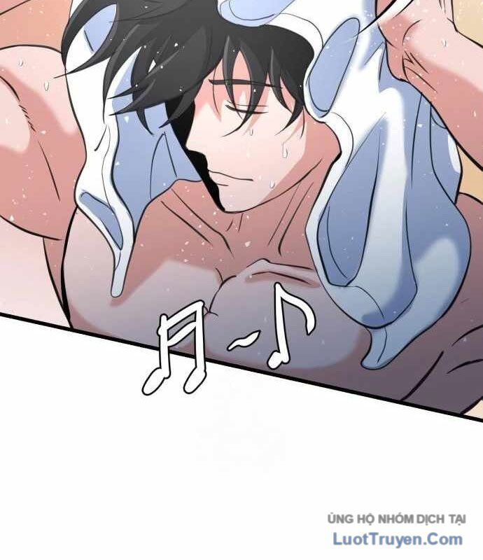 Under Boxer Chapter 5 - Trang 2