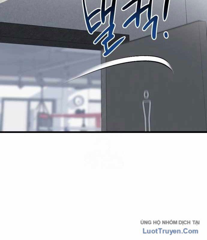 Under Boxer Chapter 5 - Trang 2