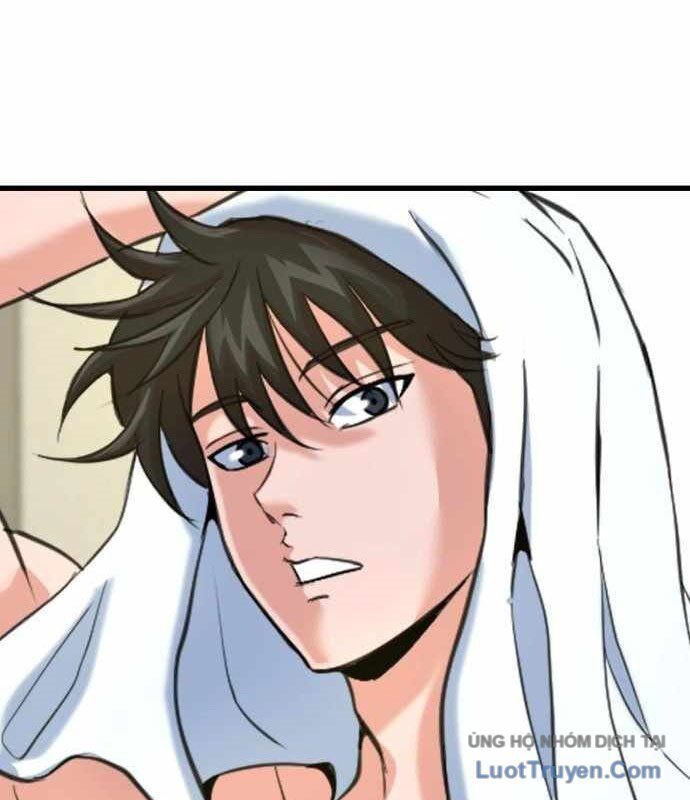Under Boxer Chapter 5 - Trang 2