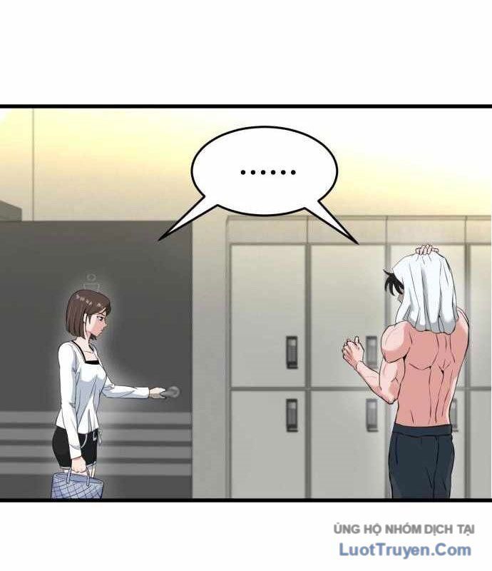 Under Boxer Chapter 5 - Trang 2