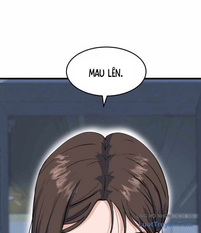 Under Boxer Chapter 5 - Trang 2