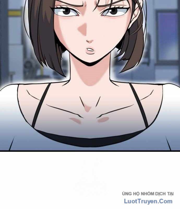 Under Boxer Chapter 5 - Trang 2