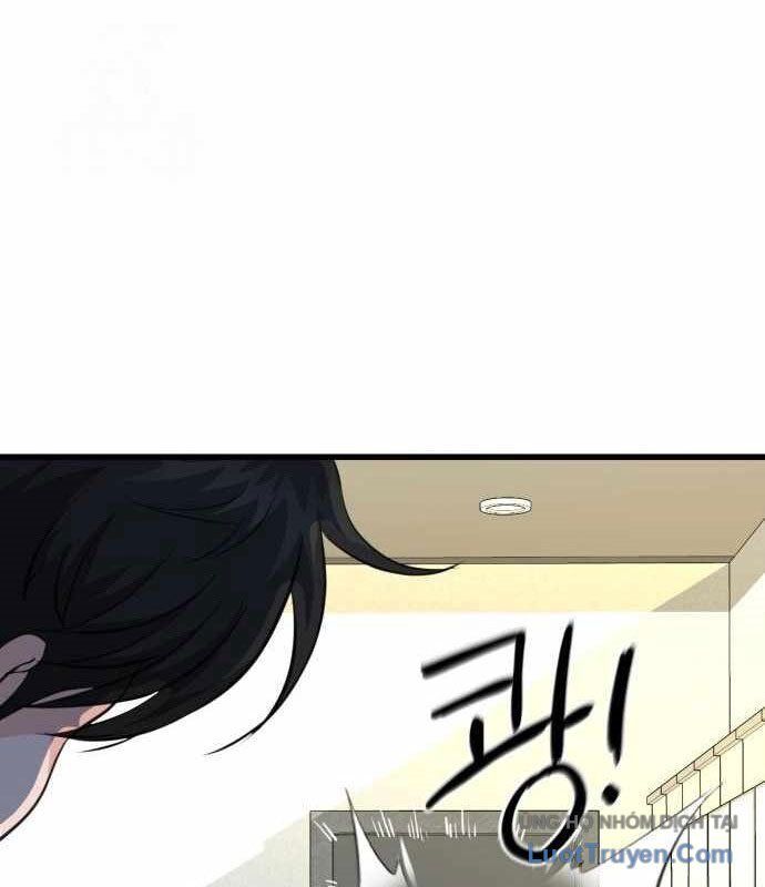 Under Boxer Chapter 5 - Trang 2