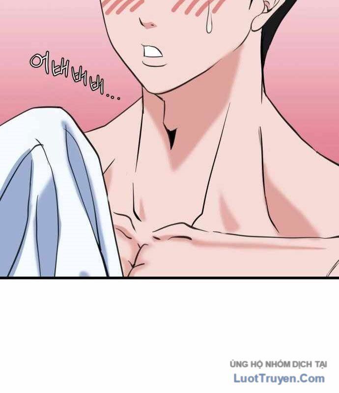 Under Boxer Chapter 5 - Trang 2