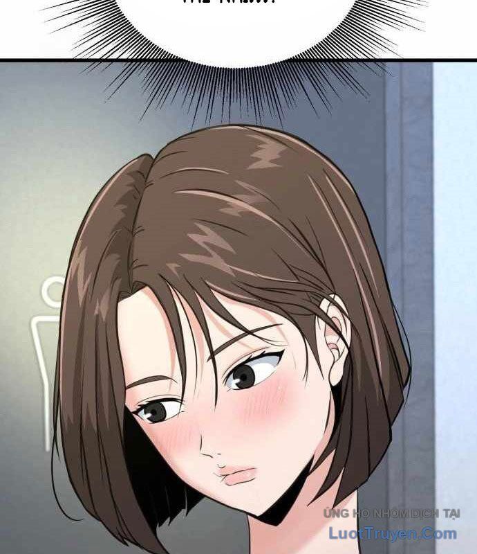 Under Boxer Chapter 5 - Trang 2