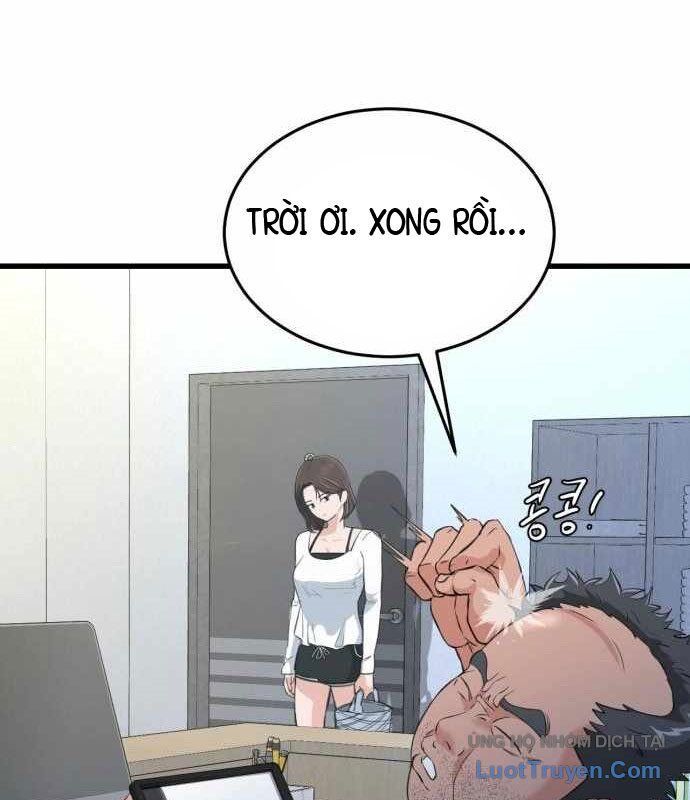 Under Boxer Chapter 5 - Trang 2