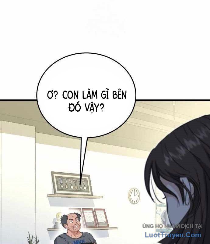 Under Boxer Chapter 5 - Trang 2