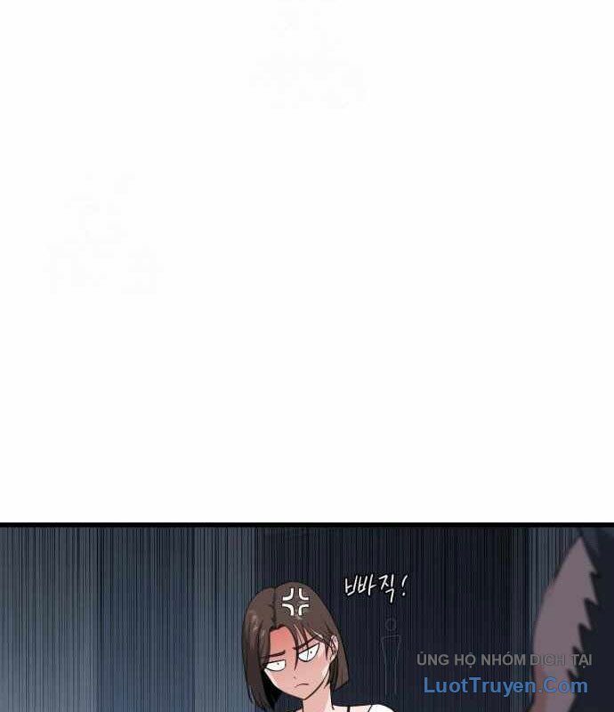 Under Boxer Chapter 5 - Trang 2
